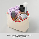 カラーファスナーキャンバスデイリーポーチ（SNS-0300863）マチ付きでたっぷり収納できる舟形ポーチです