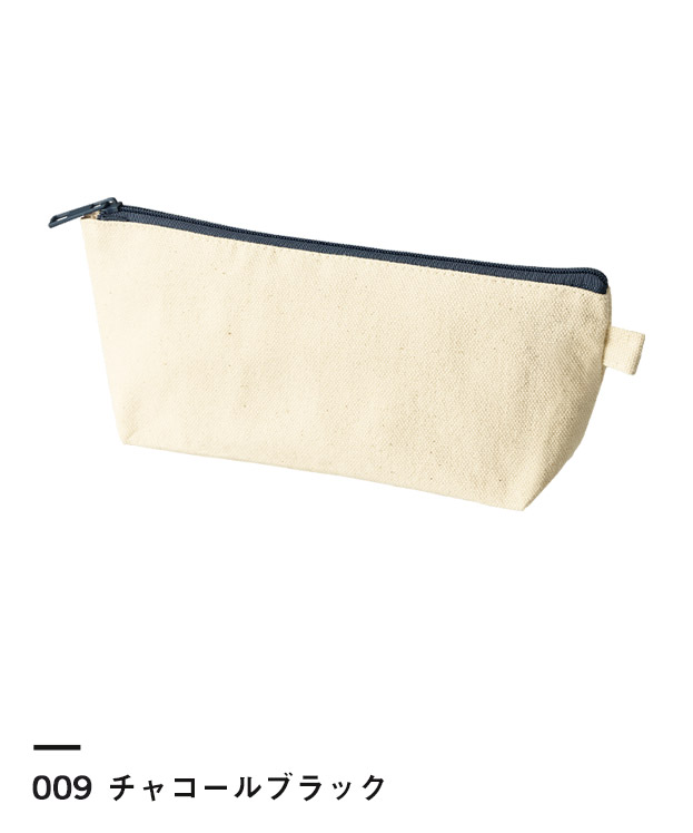 チャコールブラック