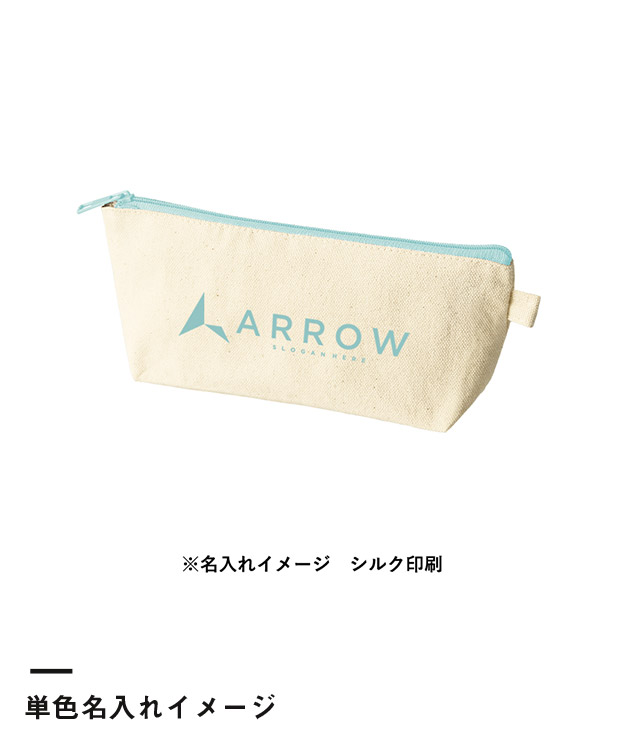 カラーファスナーキャンバスロングポーチ（SNS-0300864）単色名入れイメージ