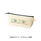 カラーファスナーキャンバスロングポーチ（SNS-0300864）カラー名入れイメージ