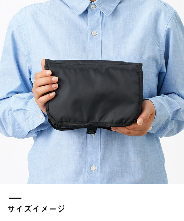 ベーシックハンギングポーチ（SNS-0300865）サイズイメージ