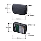 ベーシックハンギングポーチ（SNS-0300865）サイズについて