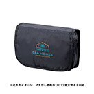 ベーシックハンギングポーチ（SNS-0300865）カラー名入れイメージ