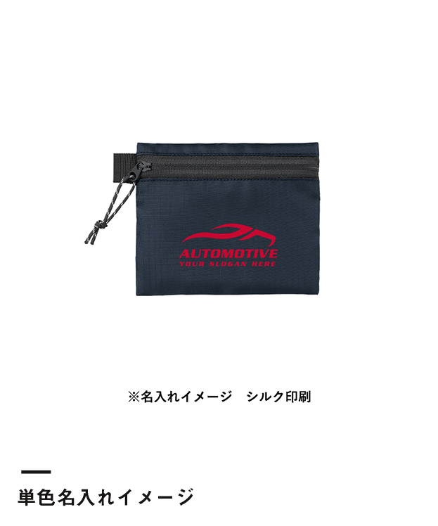 リップストップフラットポーチ（SS）（SNS-0300866）単色名入れイメージ
