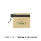 リップストップフラットポーチ（SS）（SNS-0300866）カラー名入れイメージ