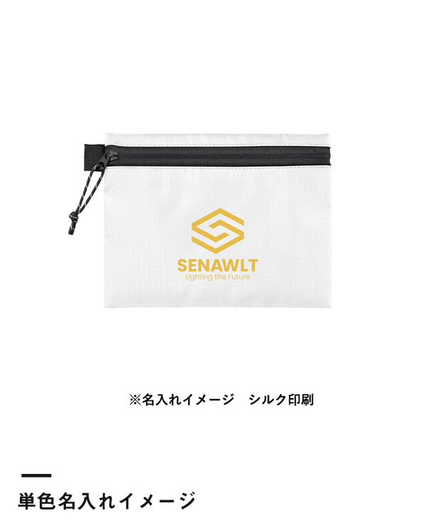 リップストップフラットポーチ（S）（SNS-0300867）単色名入れイメージ