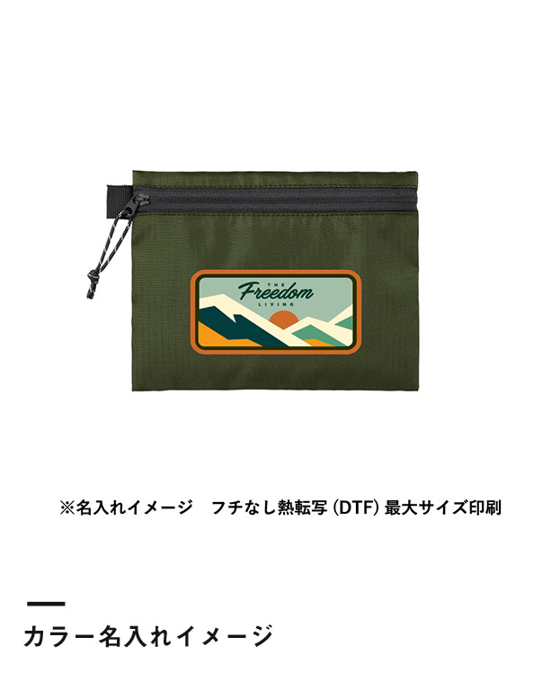 リップストップフラットポーチ（S）（SNS-0300867）カラー名入れイメージ