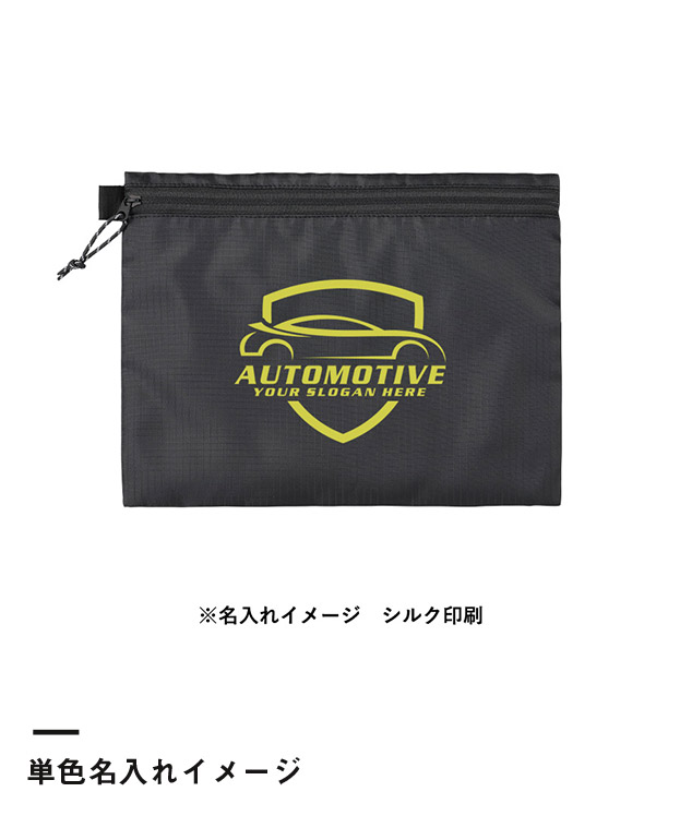 リップストップフラットポーチ（M）（SNS-0300868）単色名入れイメージ