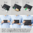 リップストップフラットポーチ（M）（SNS-0300868）Mサイズ：衣類が入るゆとりある大きめサイズ