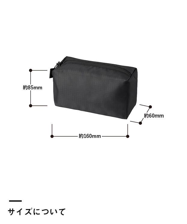 リップストップスクエアポーチ（M）（SNS-0300869）サイズについて