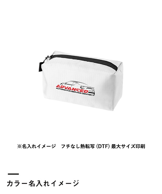 リップストップスクエアポーチ（M）（SNS-0300869）カラー名入れイメージ