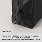 リップストップスクエアポーチ（M）（SNS-0300869）サイドループ付きで開閉がしやすくアレンジ可能
