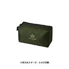 リップストップスクエアポーチ（M）（SNS-0300869）単色名入れイメージ