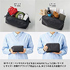 リップストップスクエアポーチ（L）（SNS-0300870）Lサイズ：衣類やアウトドア用品も入るサイズ
