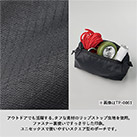 リップストップスクエアポーチ（L）（SNS-0300870）タフな素材のリップストップ生地を使用