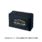 リップストップスクエアポーチ（L）（SNS-0300870）カラー名入れイメージ