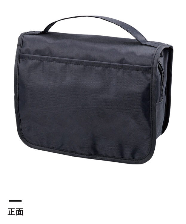 3段式ハンギングポーチ（SNS-0300871）正面