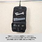 3段式ハンギングポーチ（SNS-0300871）可動式フックなので様々な場所に使用可能