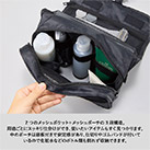 3段式ハンギングポーチ（SNS-0300871）2つのメッシュポケット+メッシュポーチの3段構造