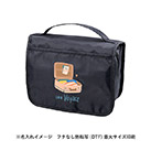 3段式ハンギングポーチ（SNS-0300871）カラー名入れイメージ