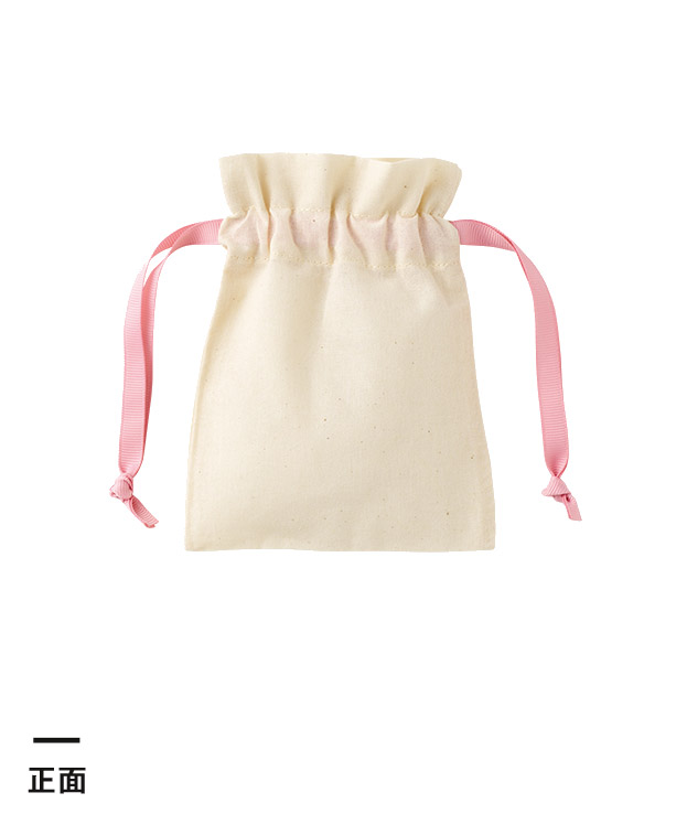 コットンカラーリボン巾着（SS）（SNS-0300872）正面