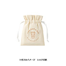 コットンカラーリボン巾着（S）（SNS-0300873）単色名入れイメージ