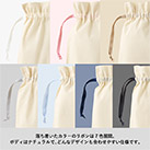 コットンカラーリボン巾着（M）（SNS-0300874）落ち着いたカラーのリボンは7色展開