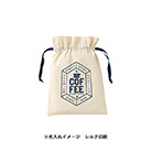 コットンカラーリボン巾着（M）（SNS-0300874）単色名入れイメージ