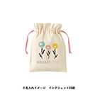 コットンカラーリボン巾着（M）（SNS-0300874）カラー名入れイメージ
