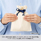 コットンカラーリボン巾着（L）（SNS-0300875）パッケージとしても活用しやすいのが特長です