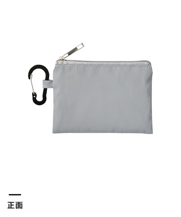 リフレクターポーチ（S）（SNS-0300876）正面