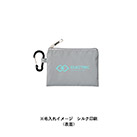 リフレクターポーチ（S）（SNS-0300876）単色名入れイメージ
