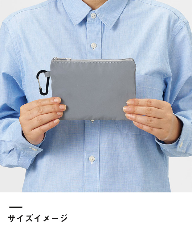 リフレクターポーチ（M）（SNS-0300877）サイズイメージ