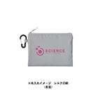 リフレクターポーチ（M）（SNS-0300877）単色名入れイメージ