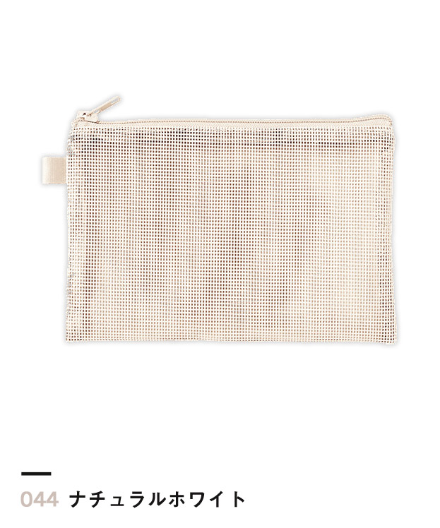 ナチュラルホワイト