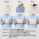 ハードメッシュフラットポーチ(M)　（SNS-0300880）Mサイズ：小さめのボトルやメモ帳が入る便利サイズ