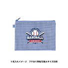 ハードメッシュフラットポーチ(M)　（SNS-0300880）カラー名入れイメージ