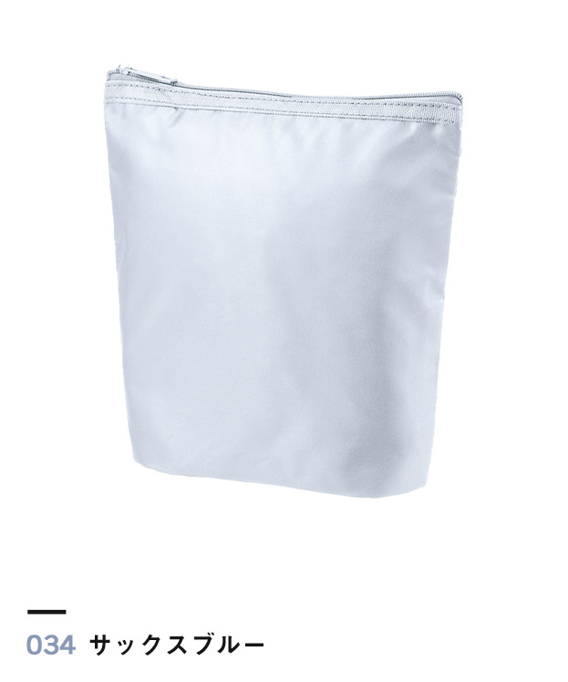 サックスブルー