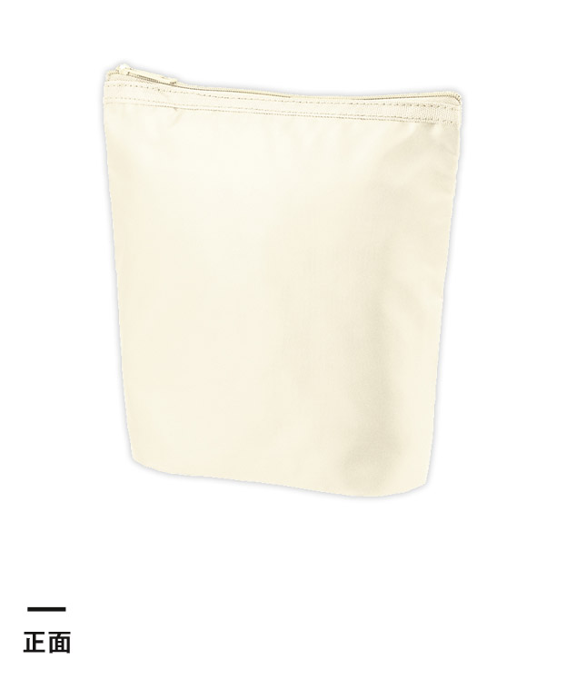 ライトクーラーガゼットマチ付ポーチ（SNS-0300881）正面