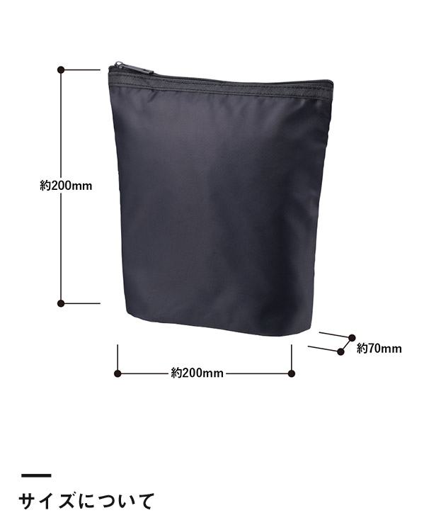 ライトクーラーガゼットマチ付ポーチ（SNS-0300881）サイズについて