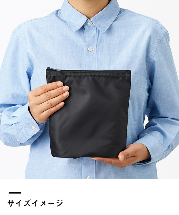 ライトクーラーガゼットマチ付ポーチ（SNS-0300881）サイズイメージ
