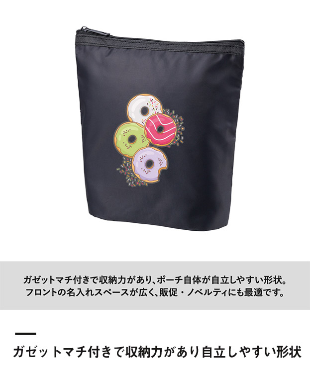 ライトクーラーガゼットマチ付ポーチ（SNS-0300881）ガゼットマチ付きで収納力があり自立しやすい形状