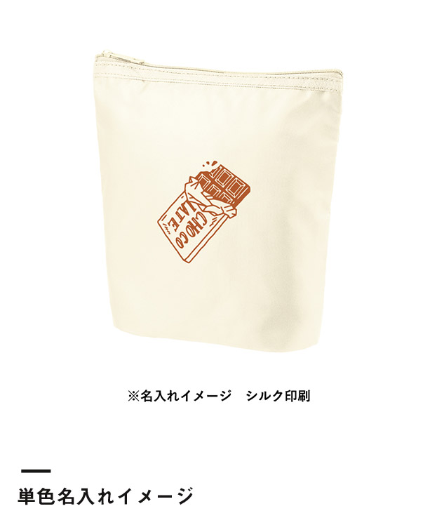 ライトクーラーガゼットマチ付ポーチ（SNS-0300881）単色名入れイメージ