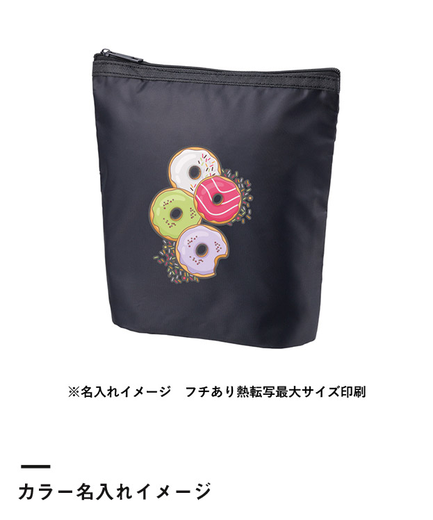 ライトクーラーガゼットマチ付ポーチ（SNS-0300881）カラー名入れイメージ
