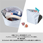 ライトクーラーガゼットマチ付ポーチ（SNS-0300881）内側にうれしい保冷材用ポケット付き