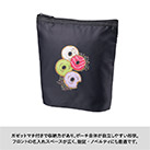 ライトクーラーガゼットマチ付ポーチ（SNS-0300881）ガゼットマチ付きで収納力があり自立しやすい形状