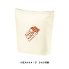 ライトクーラーガゼットマチ付ポーチ（SNS-0300881）単色名入れイメージ
