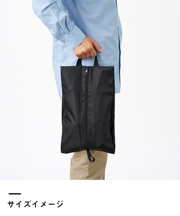 コンパクトになるシューズケース（SNS-0300882）サイズイメージ