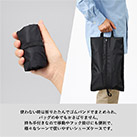 コンパクトになるシューズケース（SNS-0300882）様々なシーンで使いやすいシューズケースです