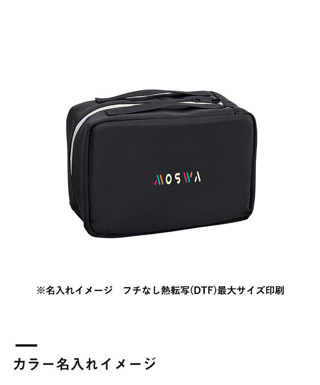 スマホが立てられるクーラーランチポーチ（SNS-0300883）カラー名入れイメージ